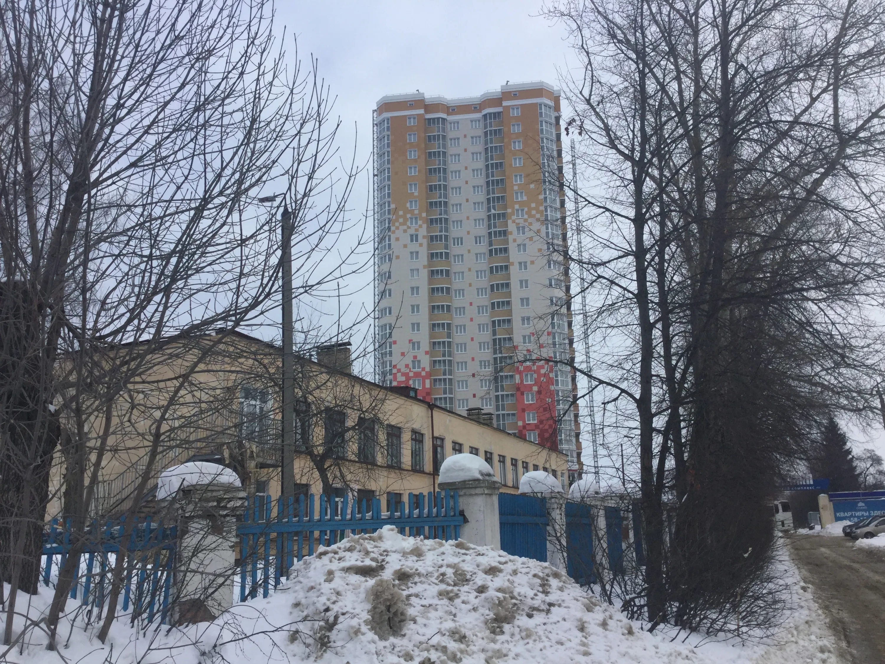 Фото ЖК "Олимп"