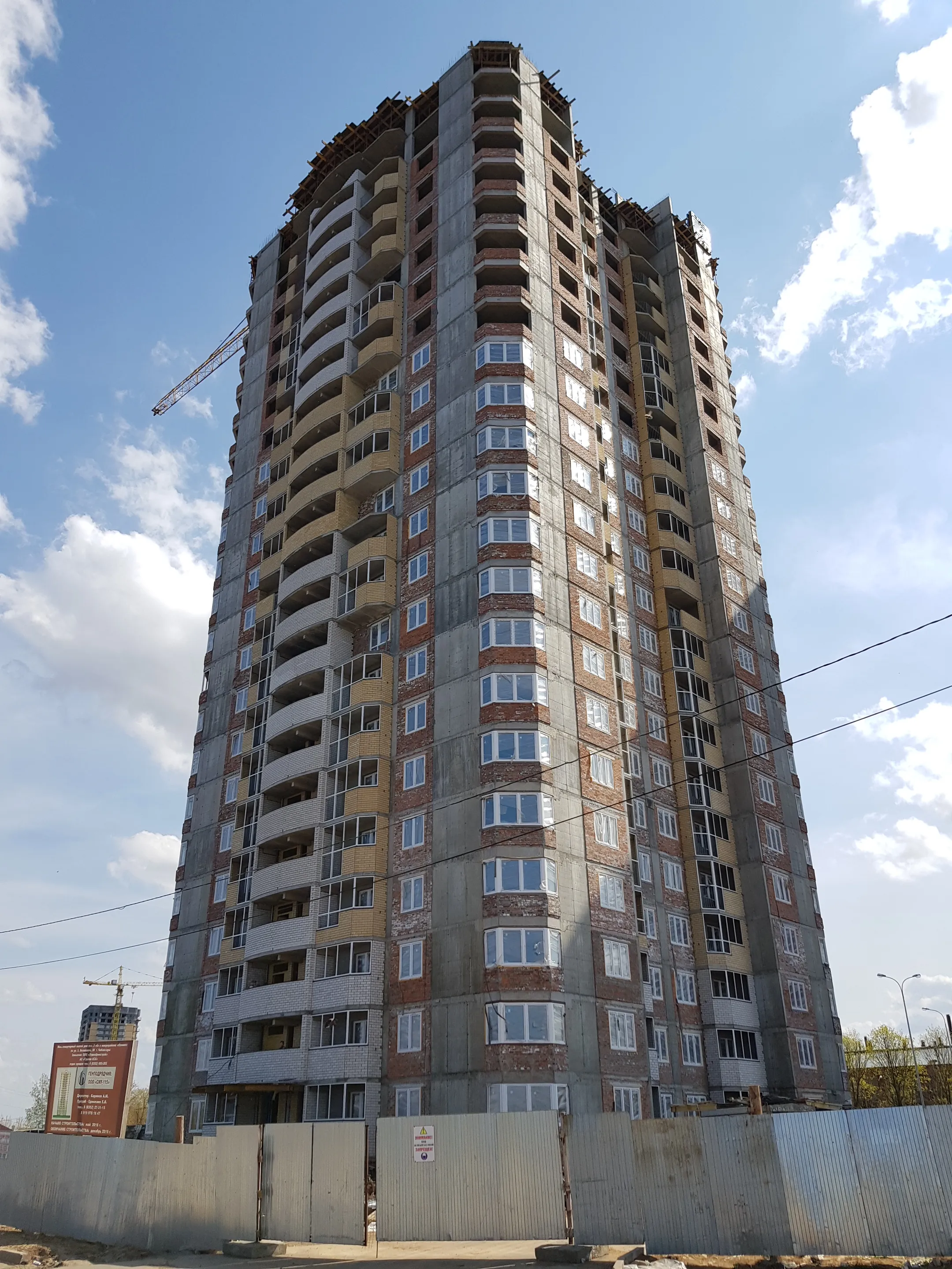 Фото ЖК "Олимп"