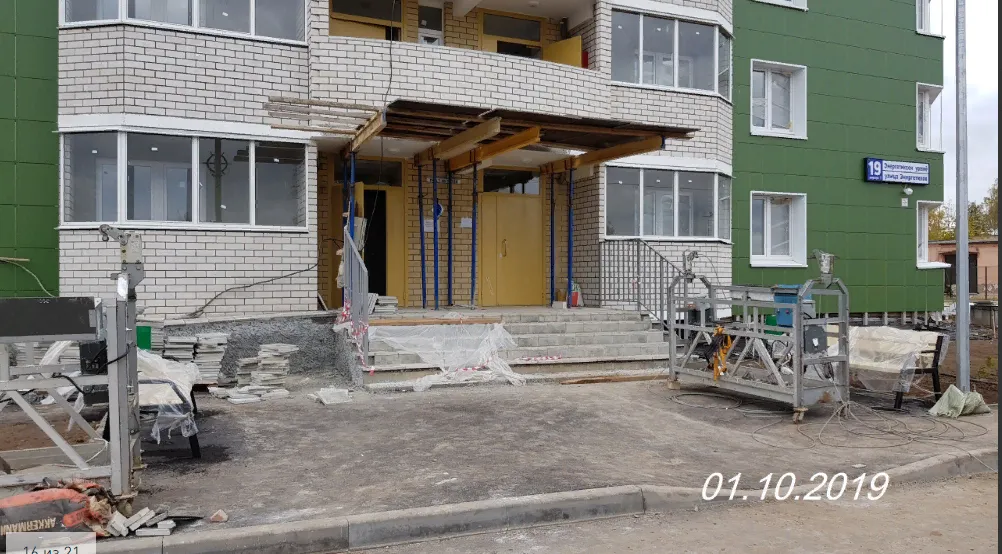 Фото ЖК "Олимп"