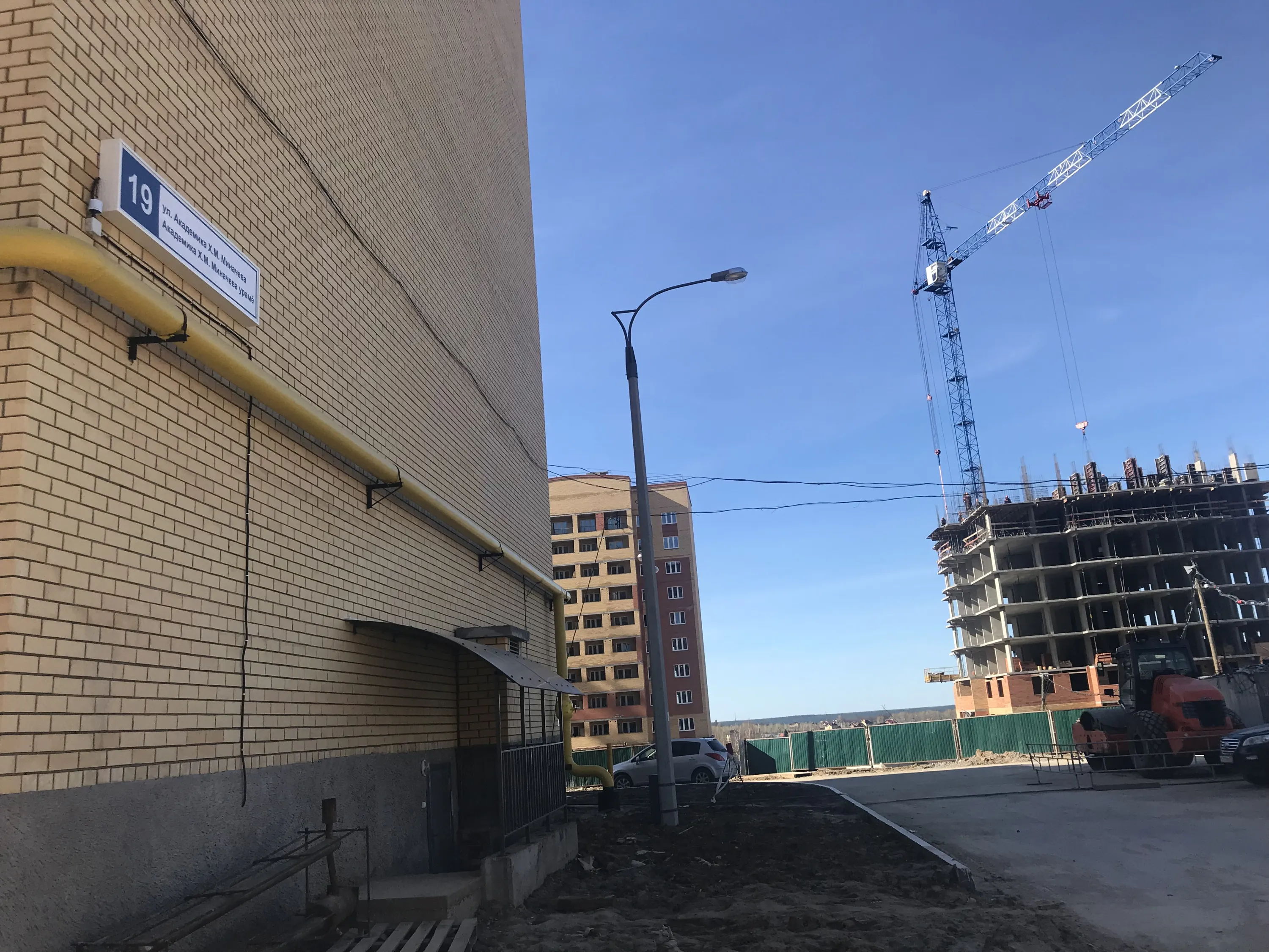 Фото ЖК Микрорайон Университет