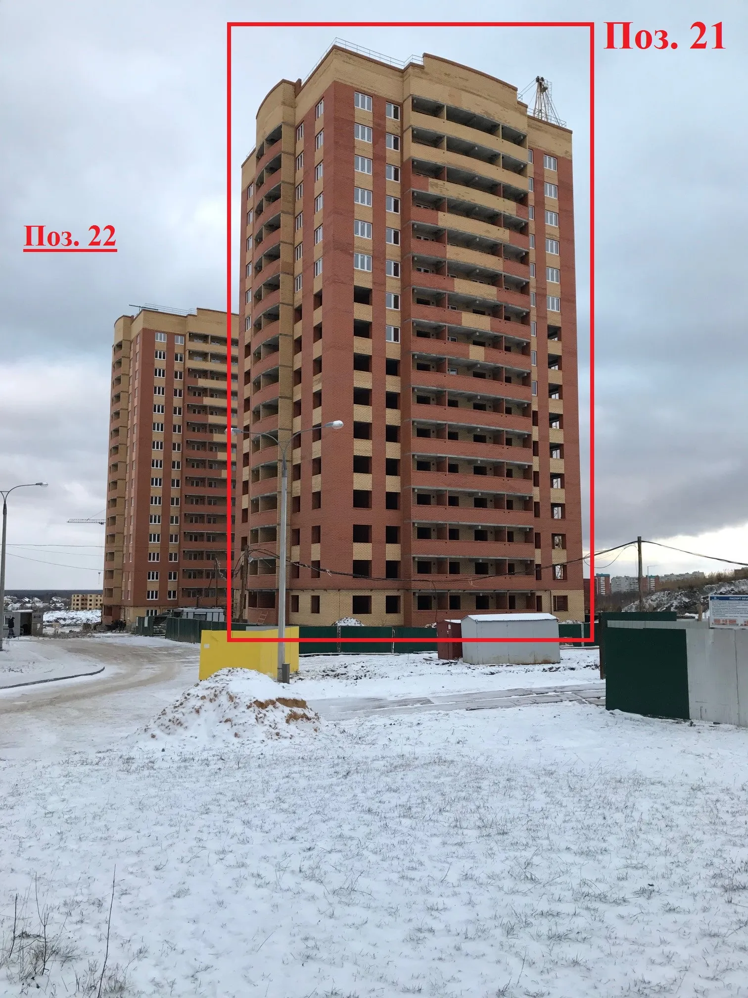 Фото ЖК Микрорайон Университет