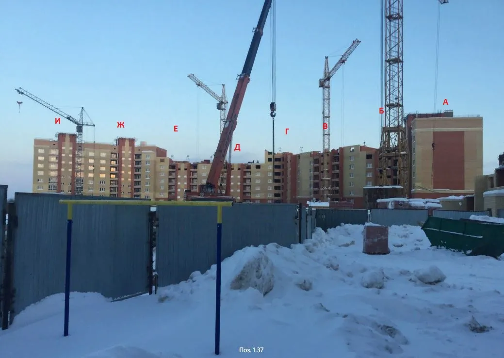 Фото ЖК "Welltown (Велтаун)"