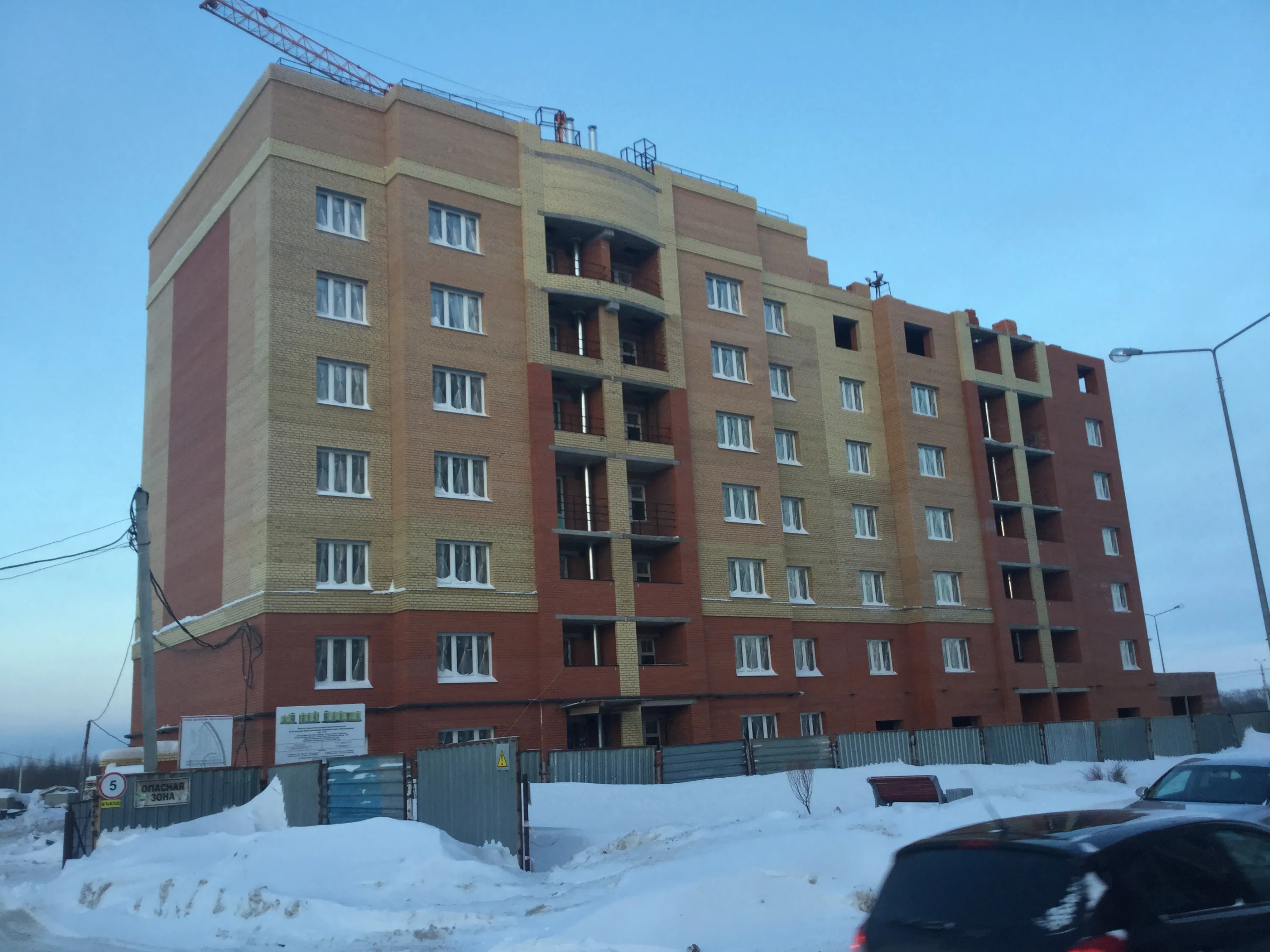 Фото ЖК "Welltown (Велтаун)"