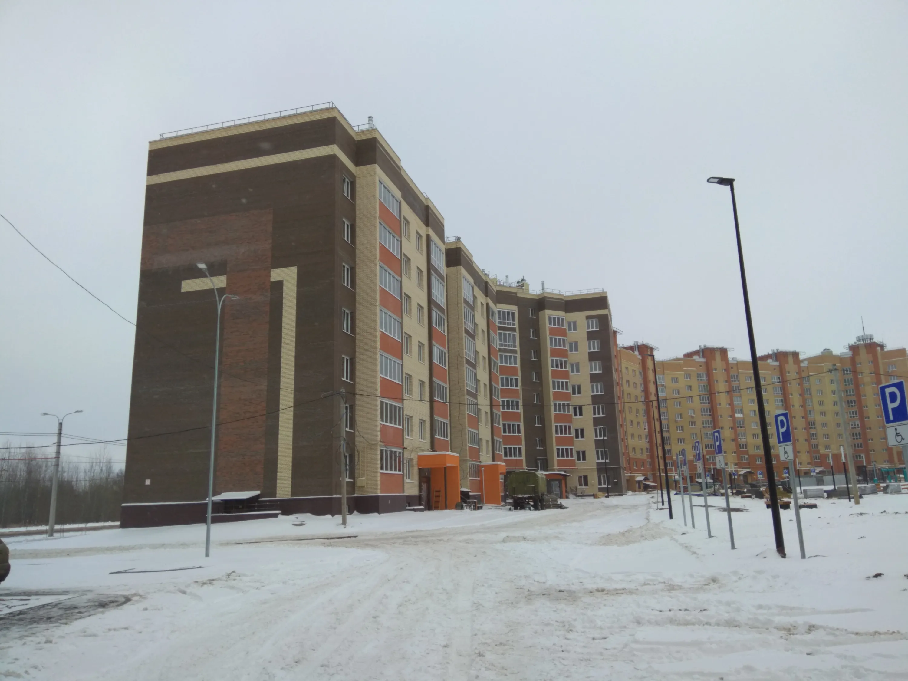 Фото ЖК "Welltown (Велтаун)"