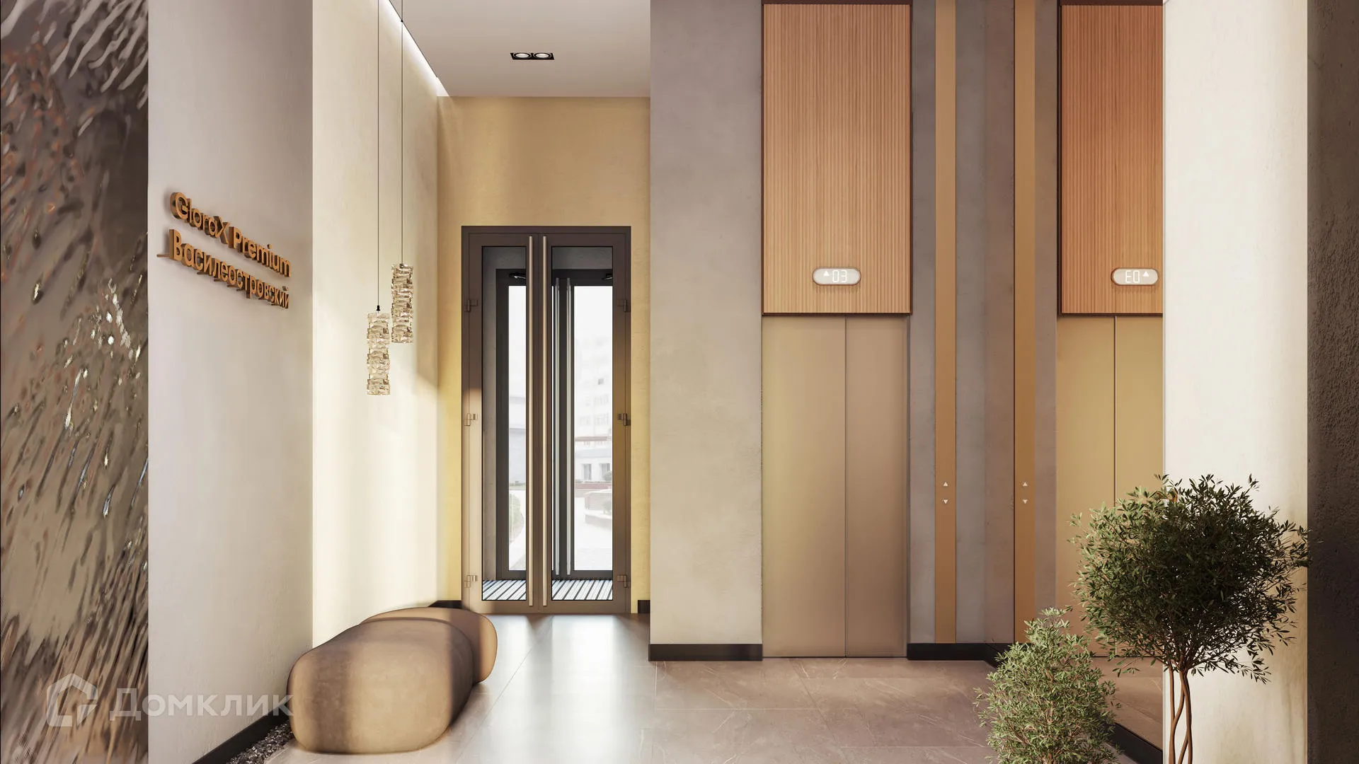 Фото квартиры в ЖК GloraX Premium Василеостровский