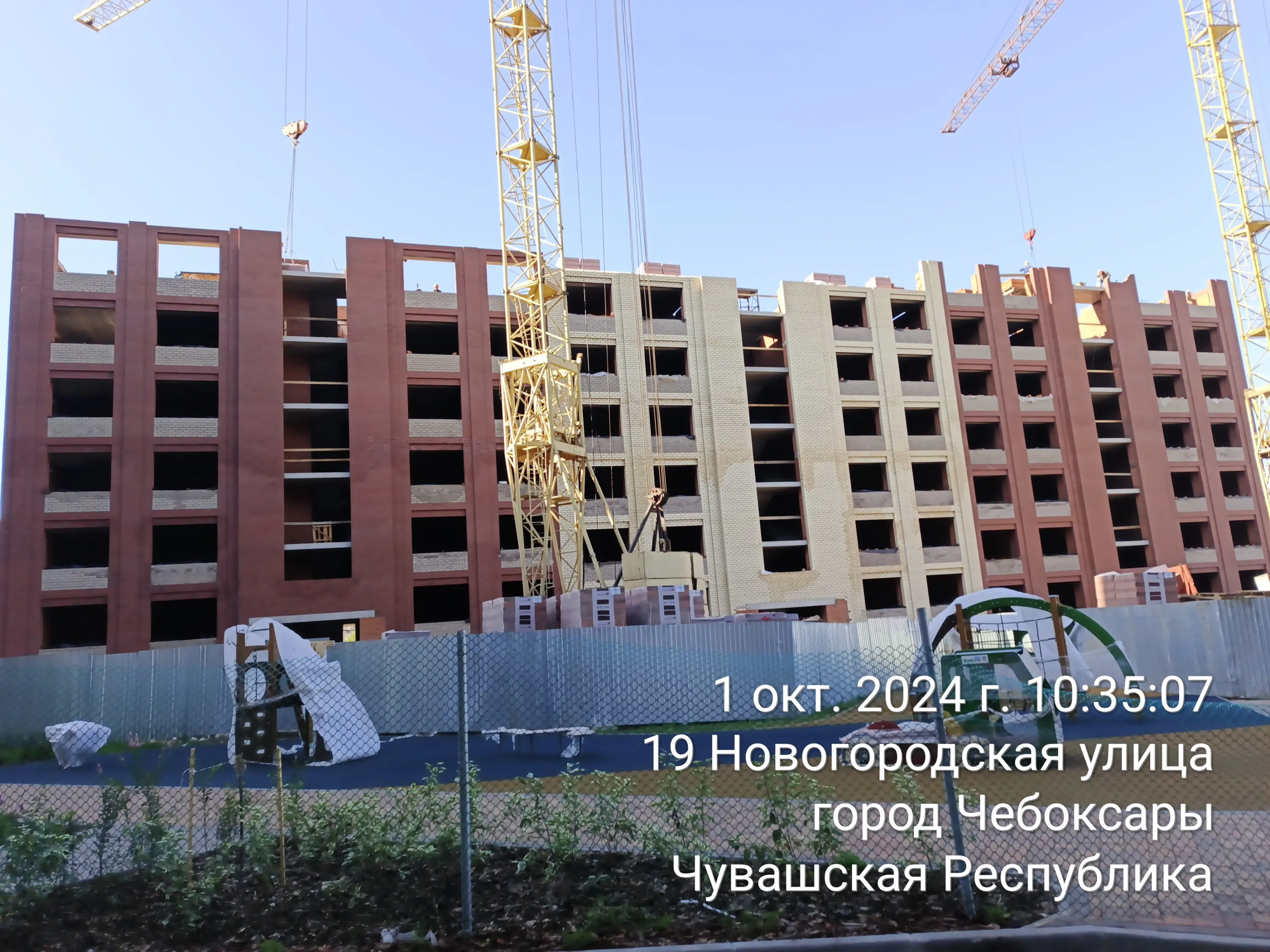 Фото ЖК Флагман