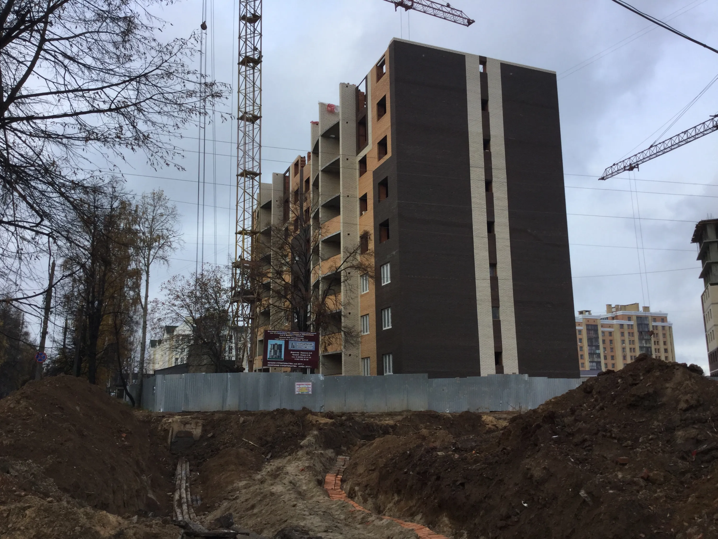 Фото ЖК "Премьер"