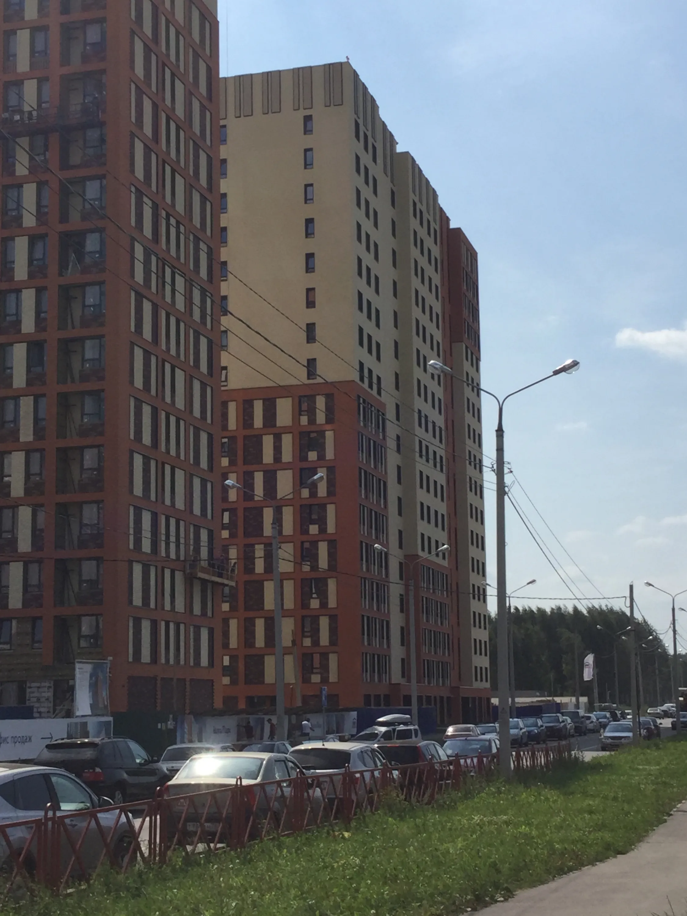 ЖК Волга парк ход строительства