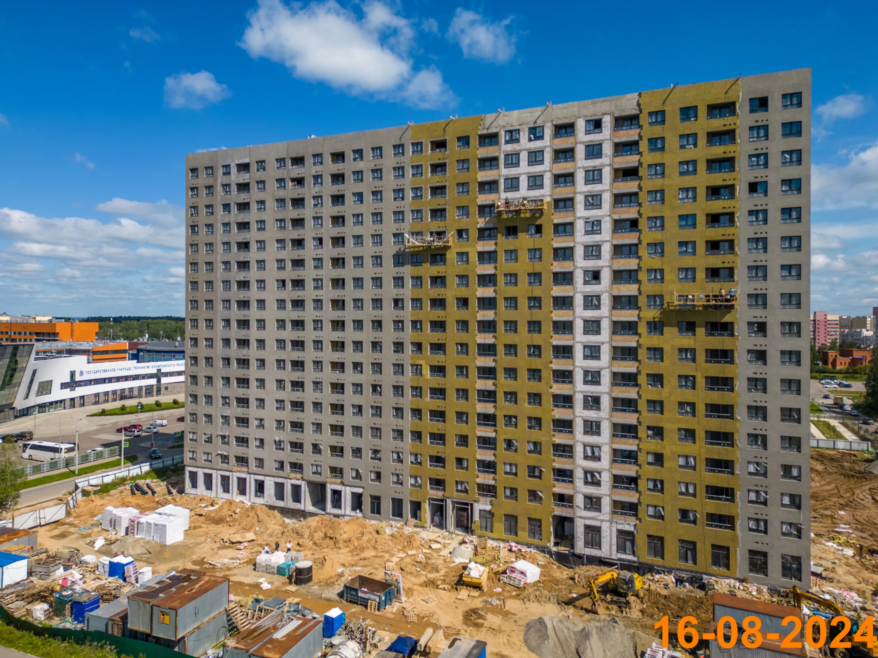 ЖК Волга парк ход строительства