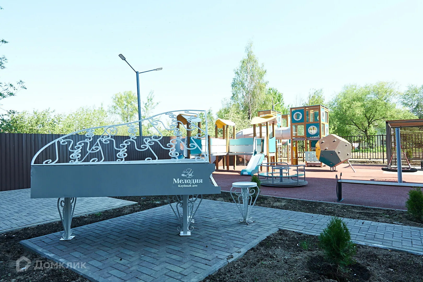 купить новостройку в ЖК "Мелодия"