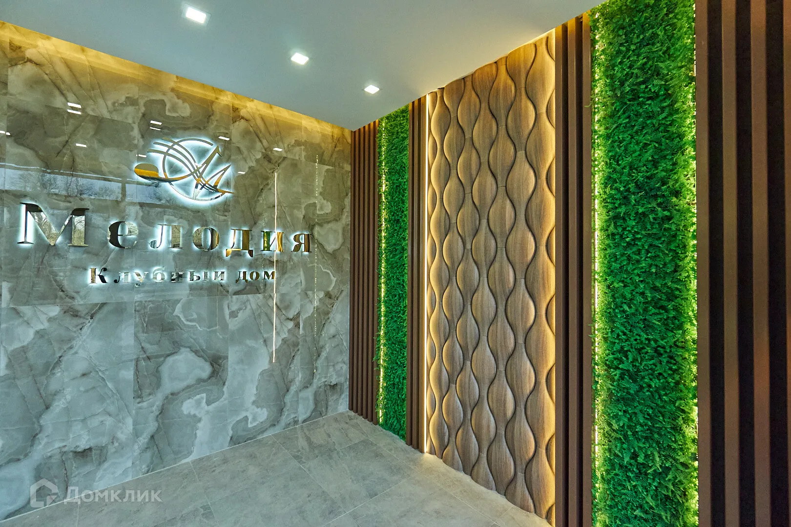 купить новостройку в ЖК "Мелодия"