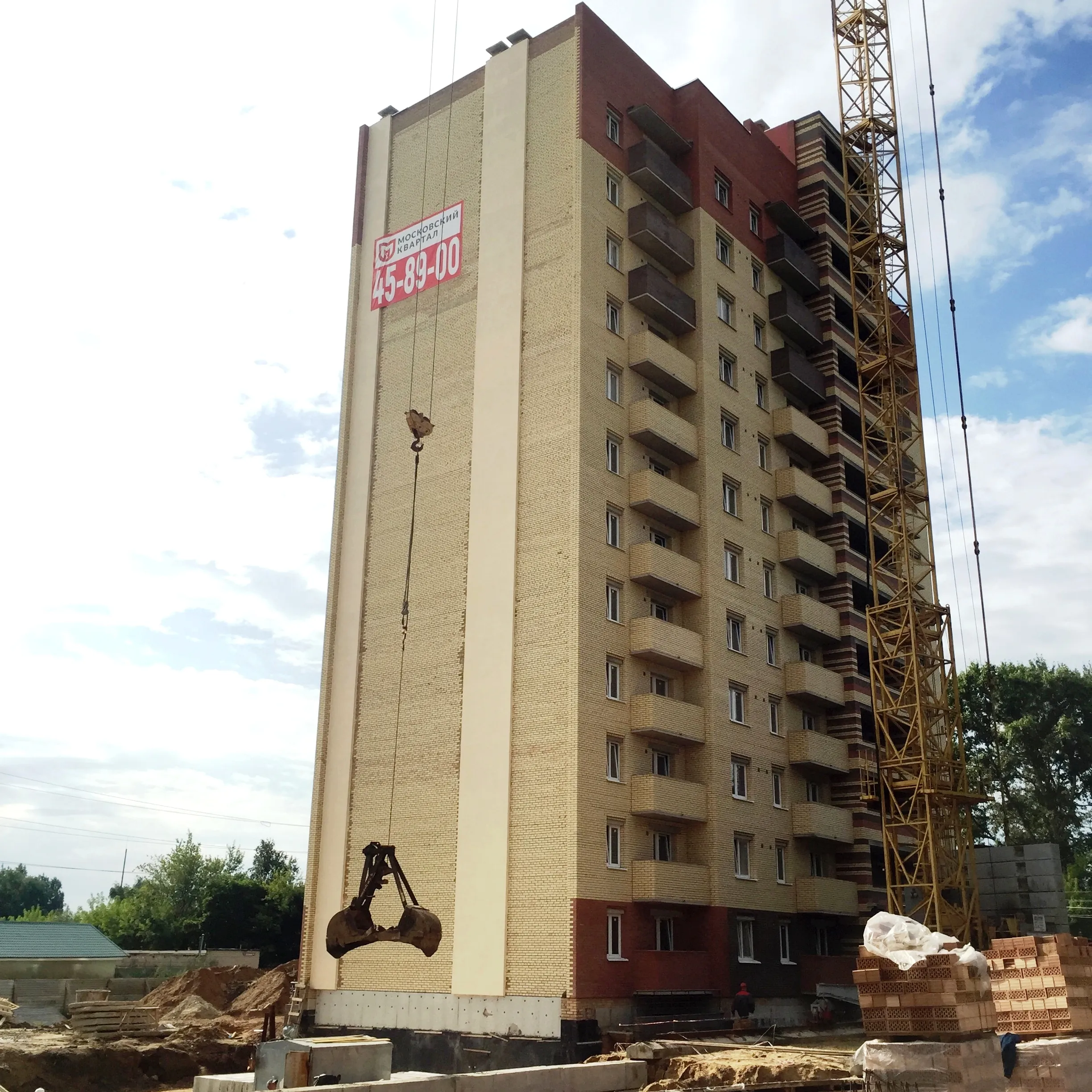 ЖК " Московский квартал" ход строительства