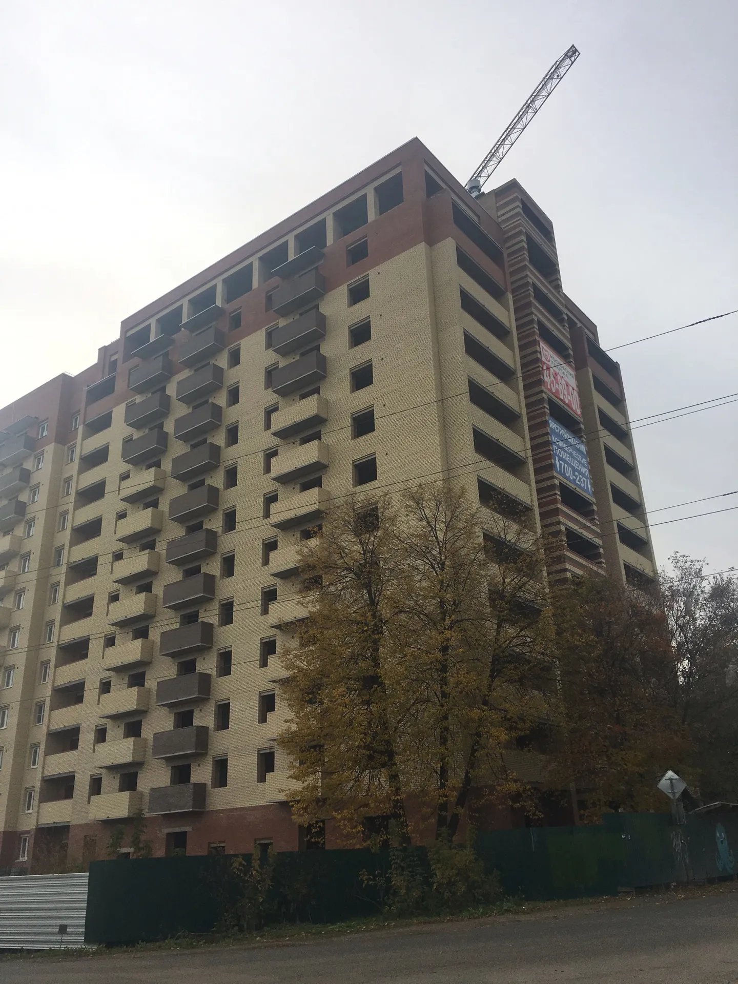 ЖК " Московский квартал" ход строительства