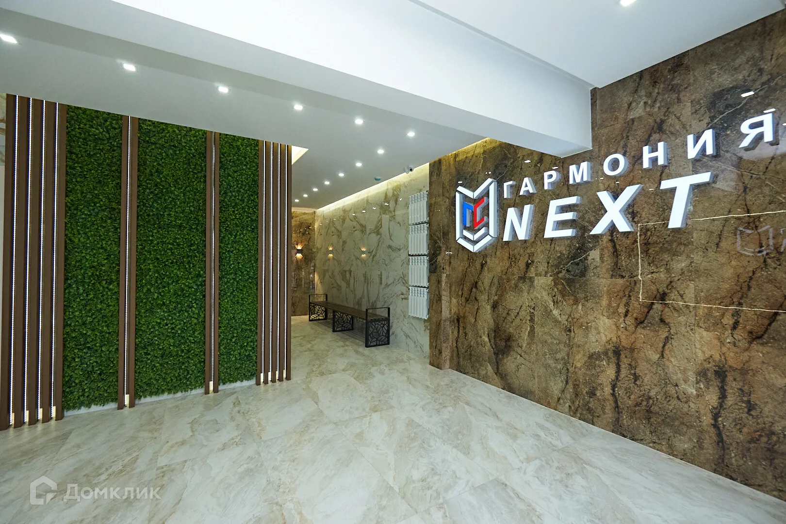 Планировка студии квартиры 39.7 м² в ЖК ЖК "Гармония NEXT (Гармония Нехт) ", г. Ярославль — фото 27