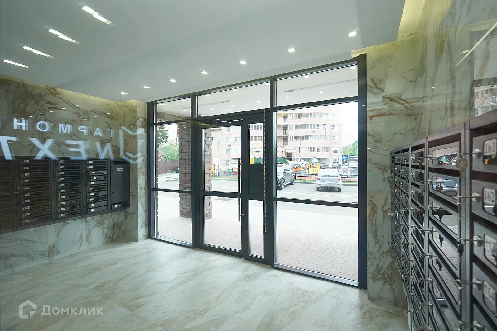 Планировка студии квартиры 39.7 м² в ЖК ЖК "Гармония NEXT (Гармония Нехт) ", г. Ярославль — фото 34