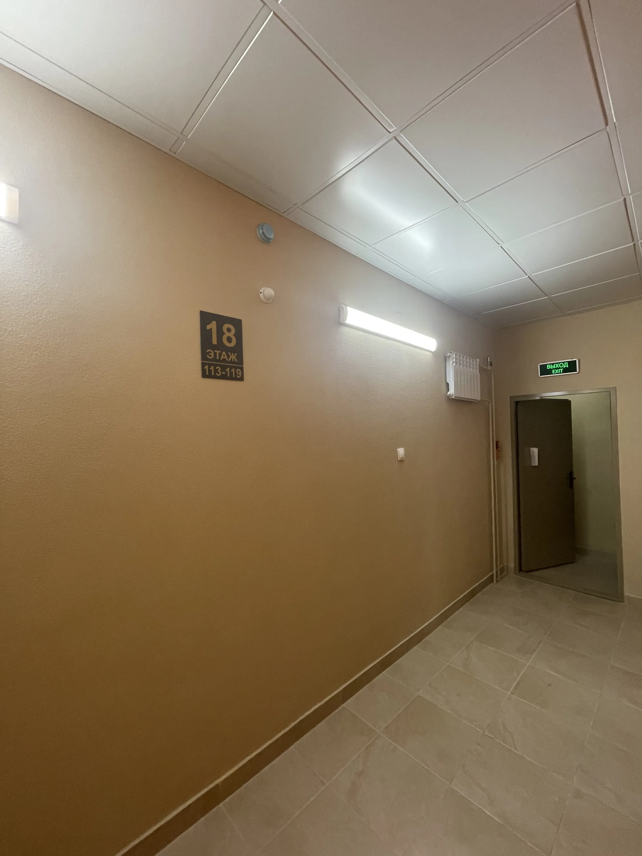 ЖК "Гармония NEXT (Гармония Нехт) " ход строительства