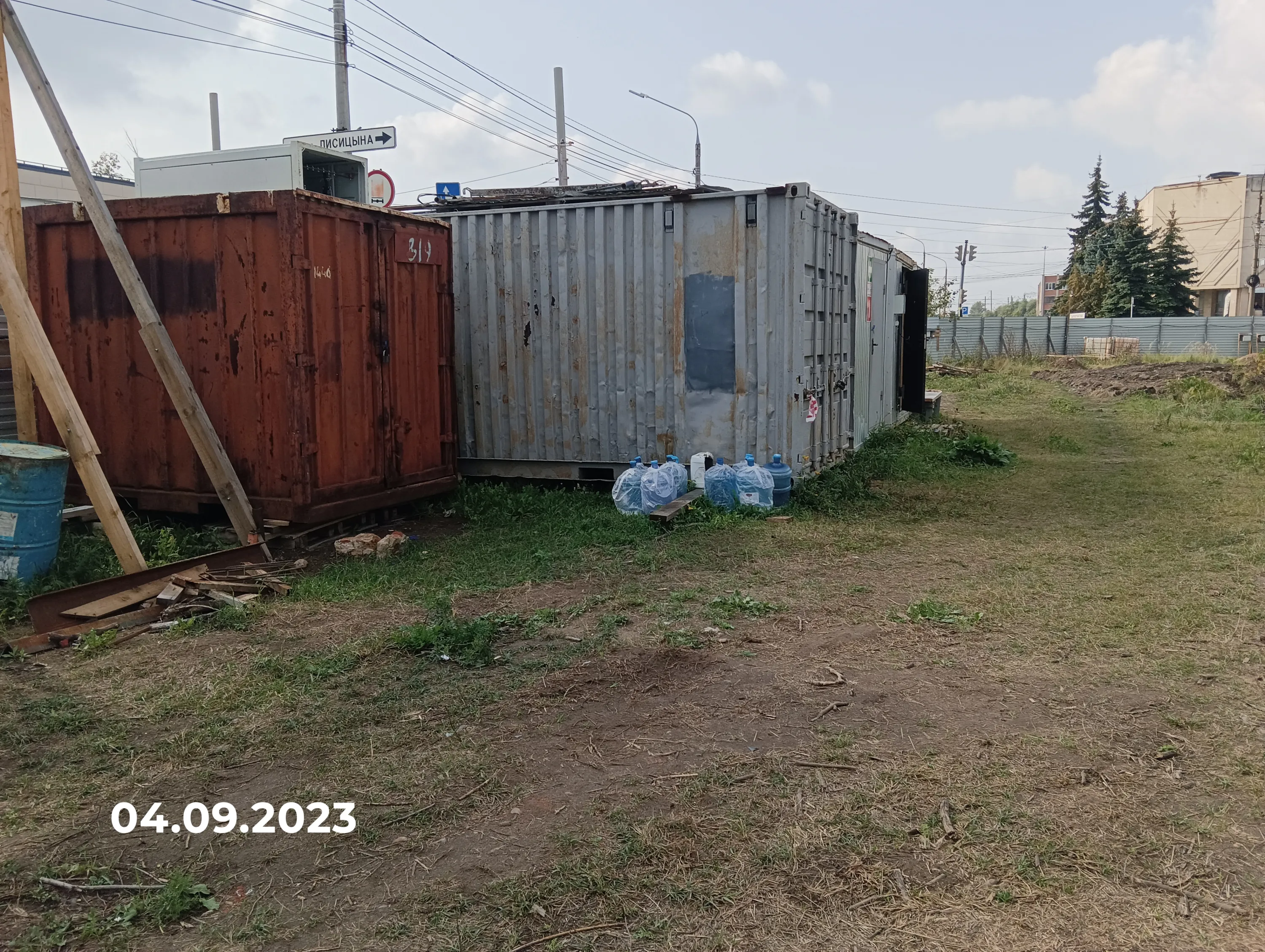 ЖК Жилой дом на Лисицына ход строительства