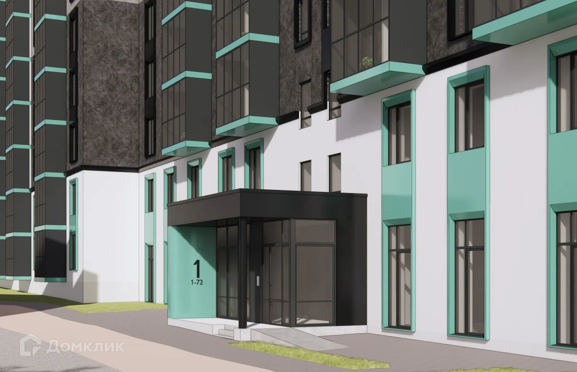 купить новостройку в ЖК МЯТА