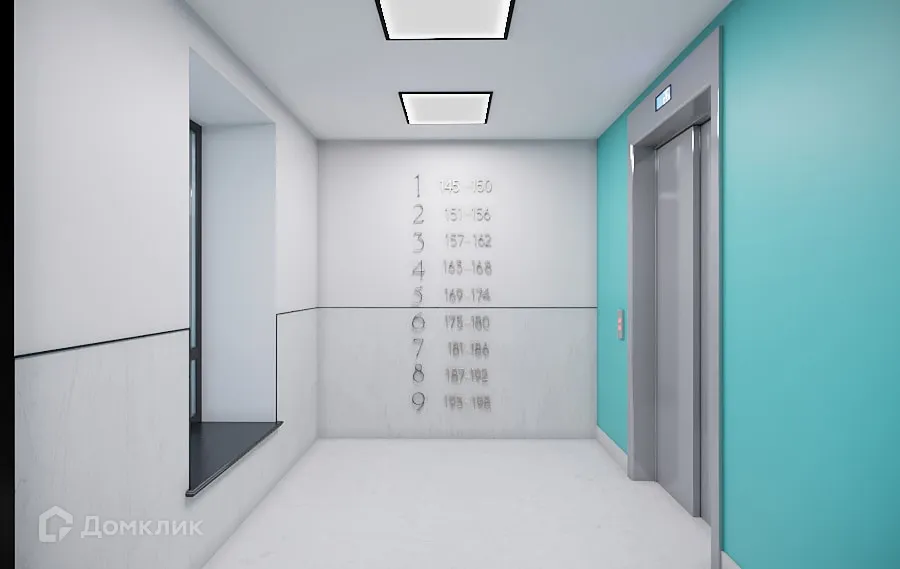 купить новостройку в ЖК МЯТА