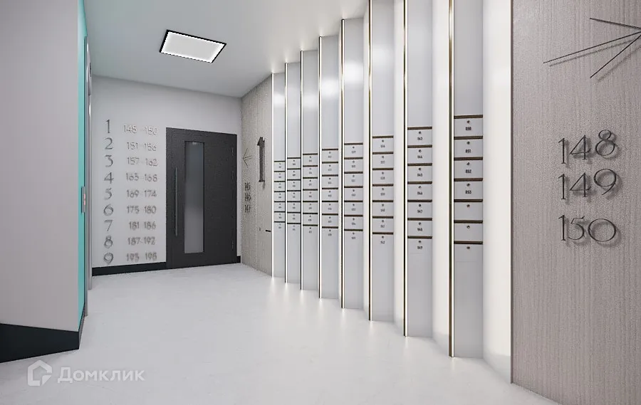 купить новостройку в ЖК МЯТА