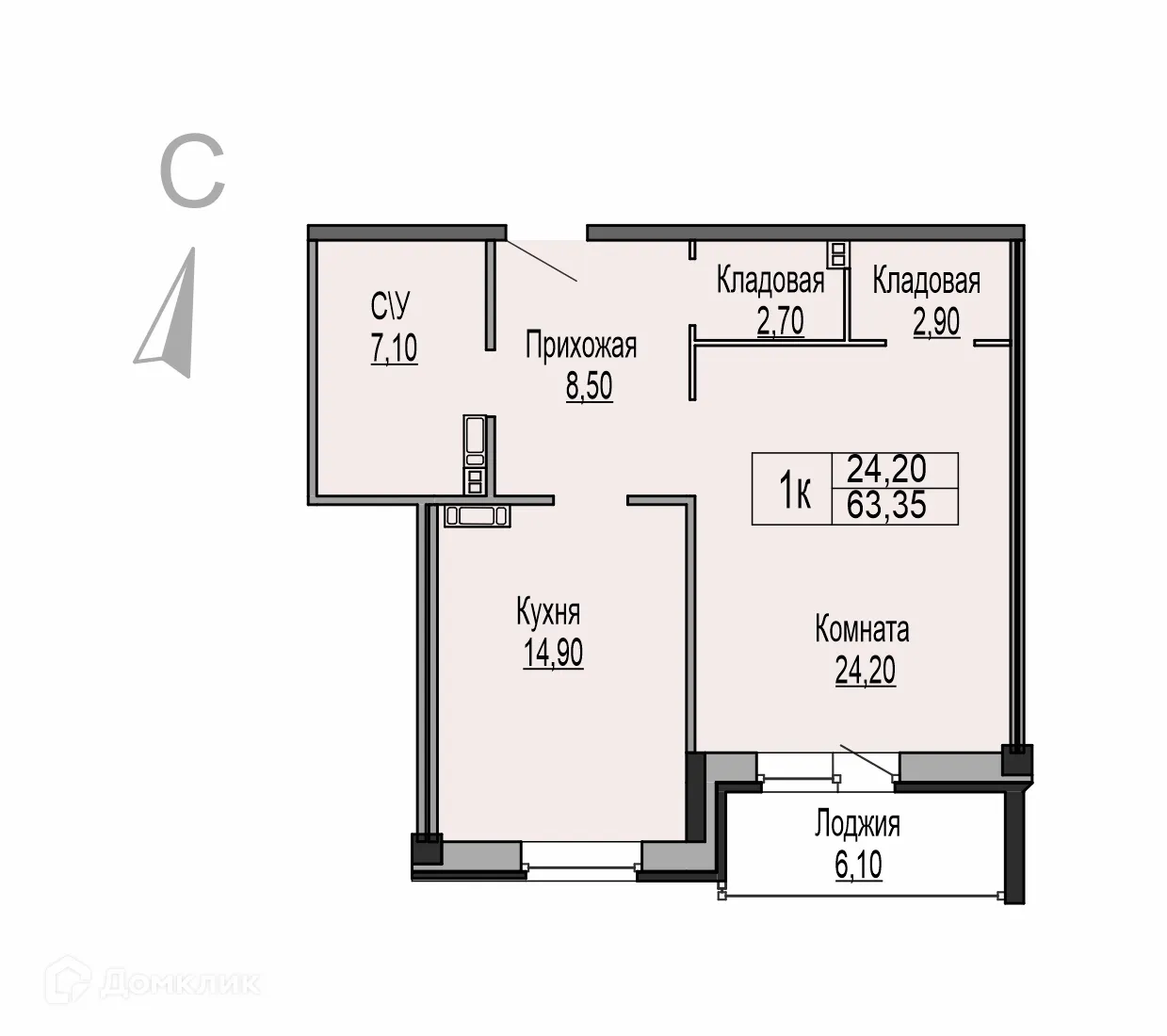 Планировка 1-комнатной квартиры 63.35 м² в ЖК Ривьера Парк, г. Ярославль — фото 1