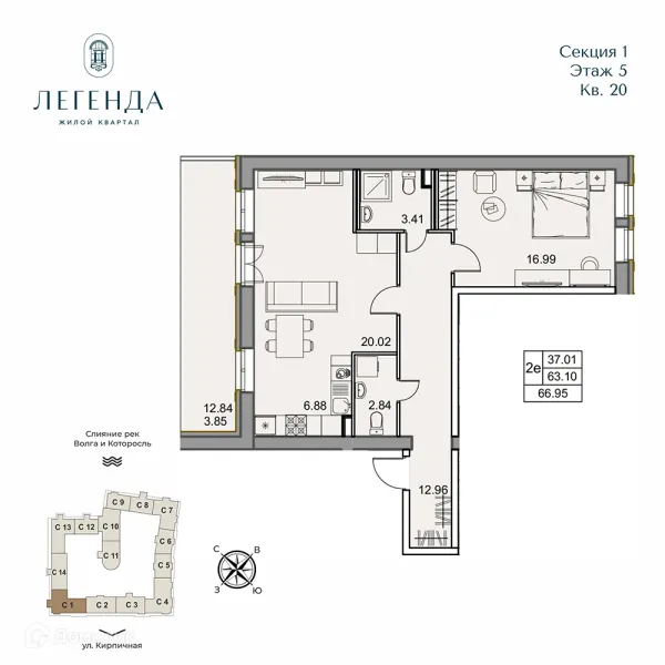 Квартира в ЖК Легенда