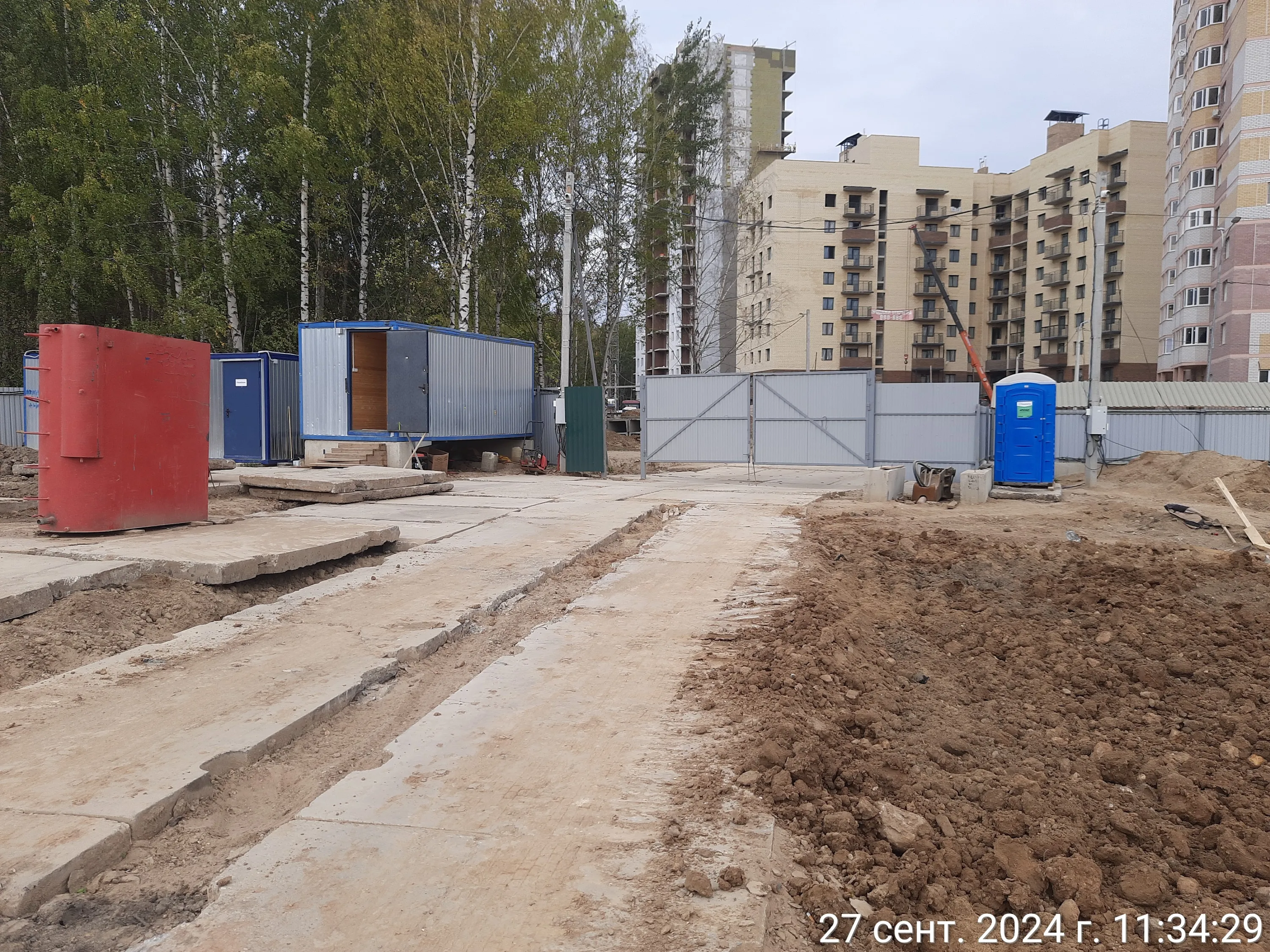 ЖК Мелодия леса ход строительства