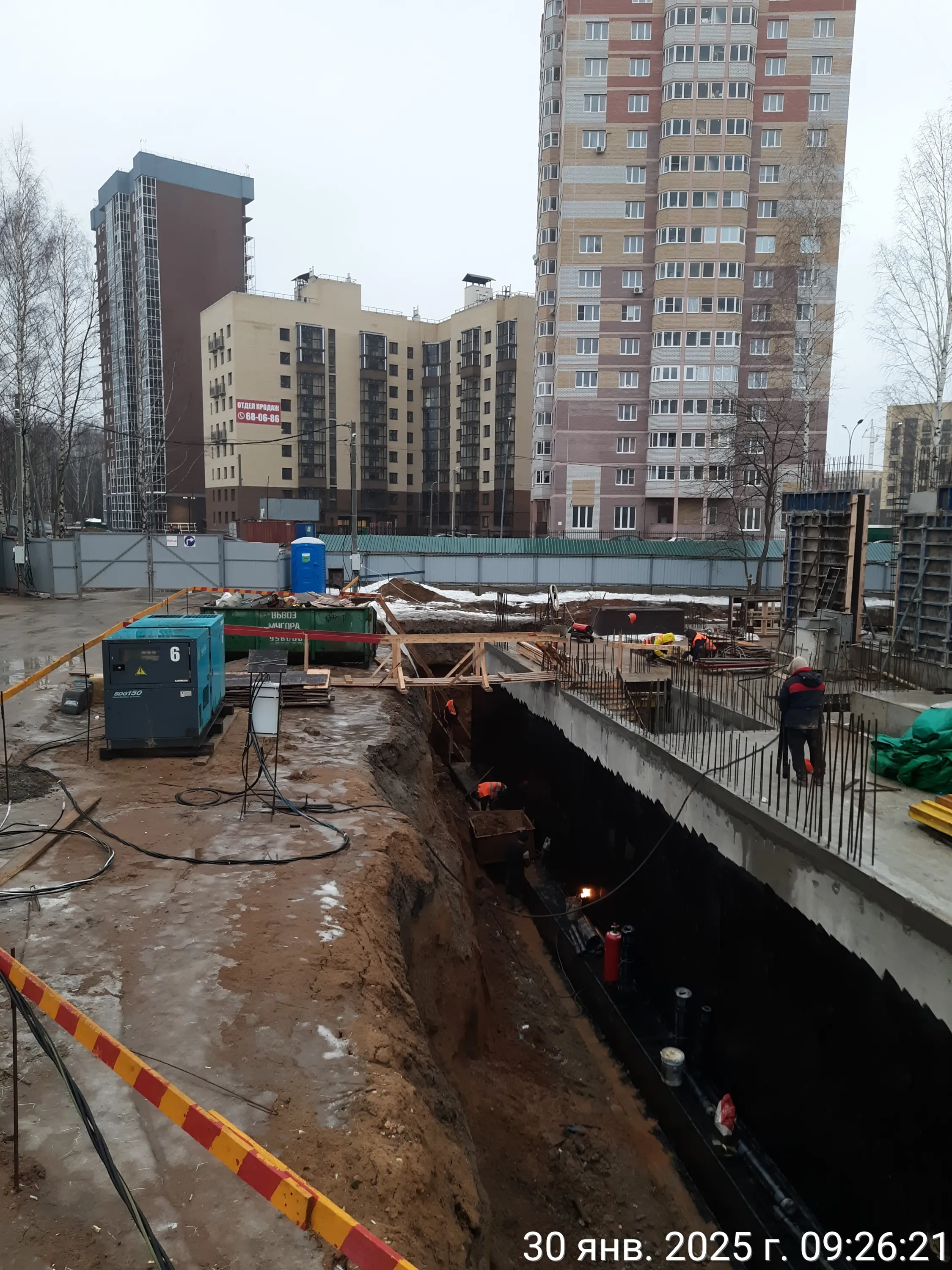 ЖК Мелодия леса ход строительства