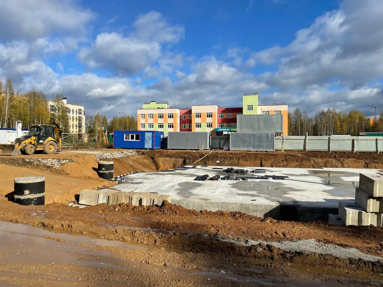 ЖК Минималист ход строительства