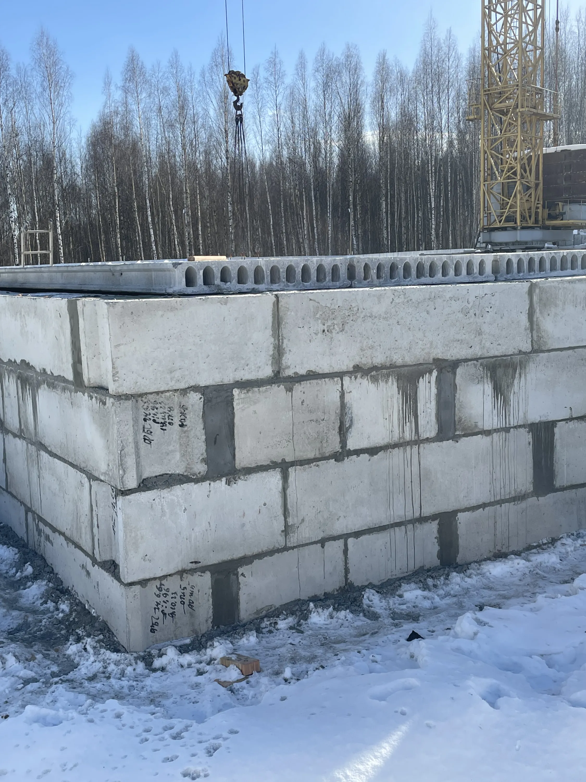 ЖК Минималист ход строительства