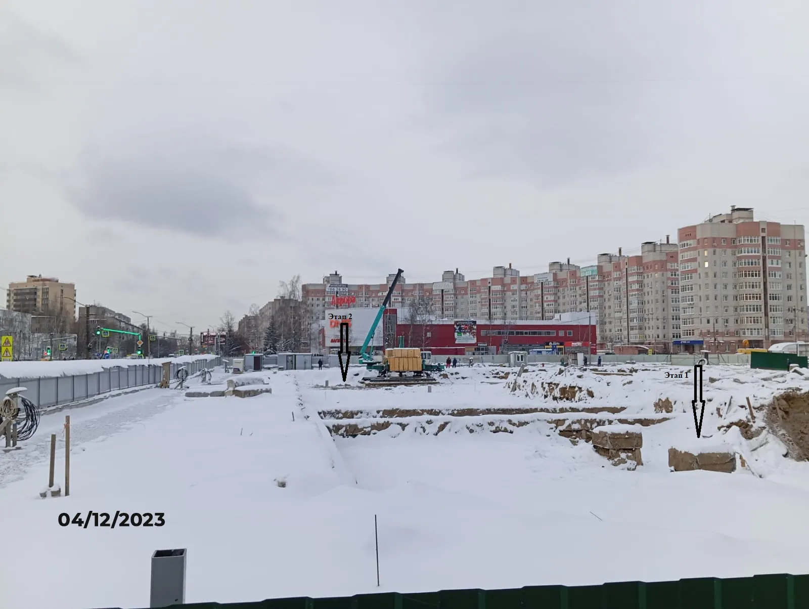 ЖК Светлояр Сити ход строительства