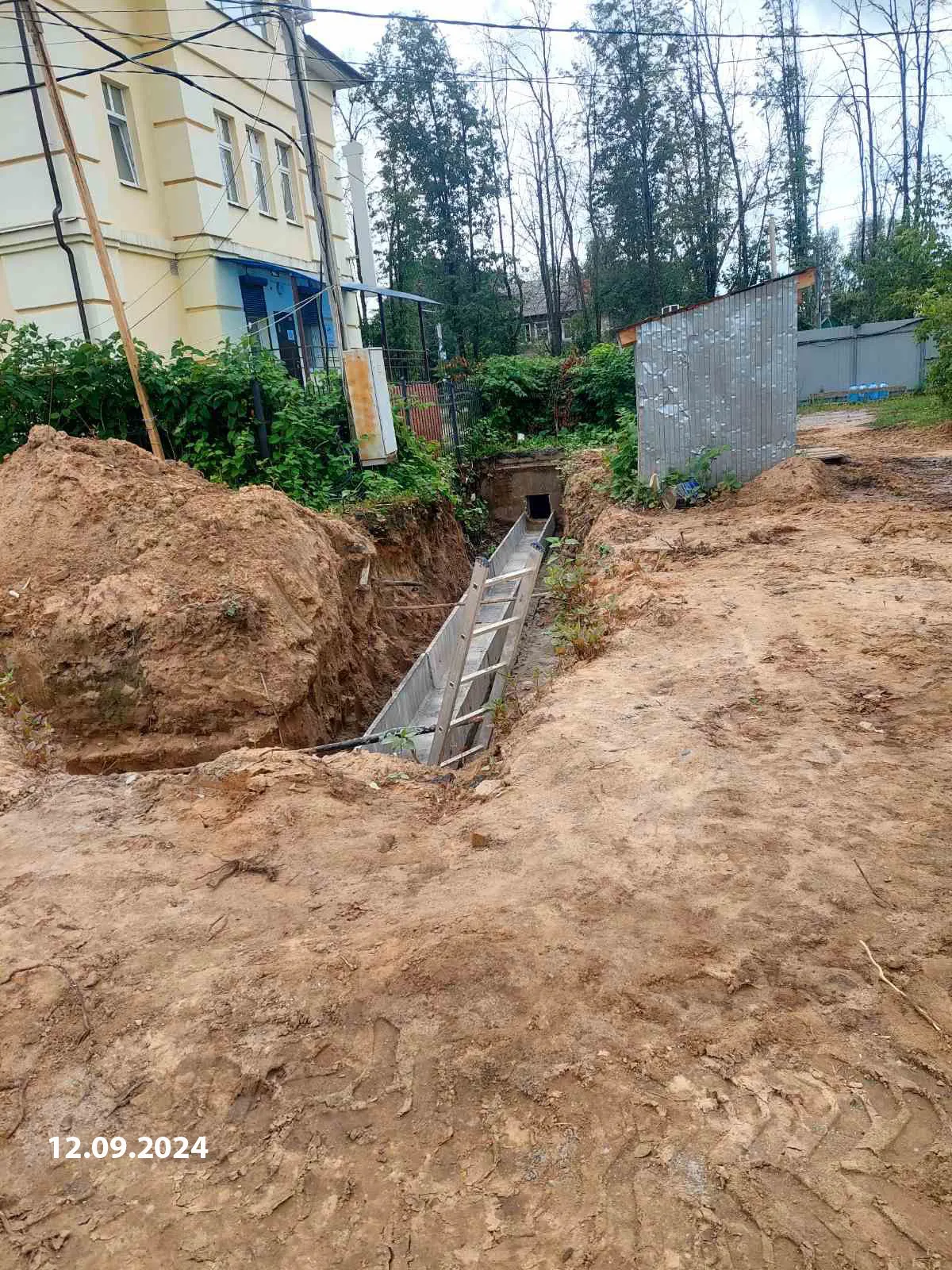 ЖК Уютный квартал ход строительства