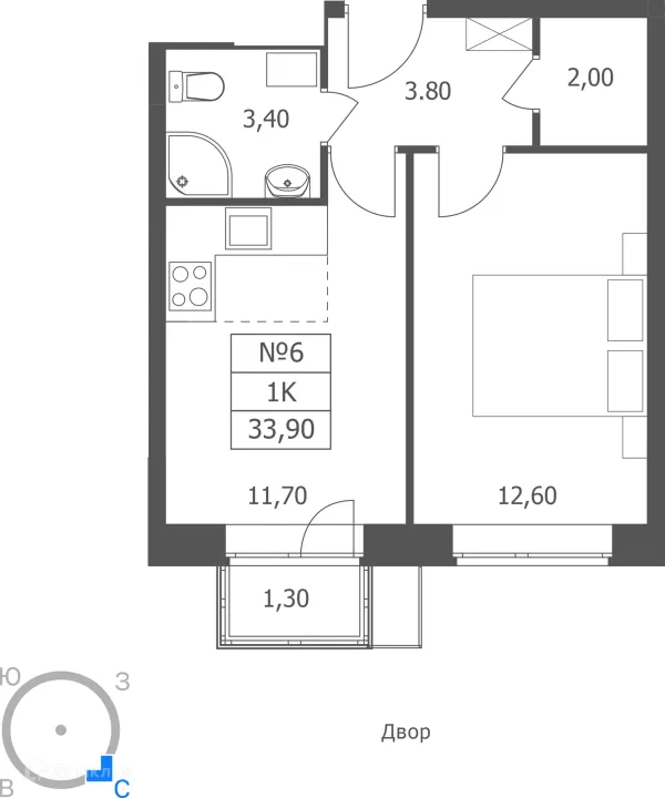 Квартира в ЖК ЭРА