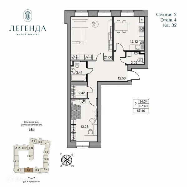 Квартира в ЖК Легенда