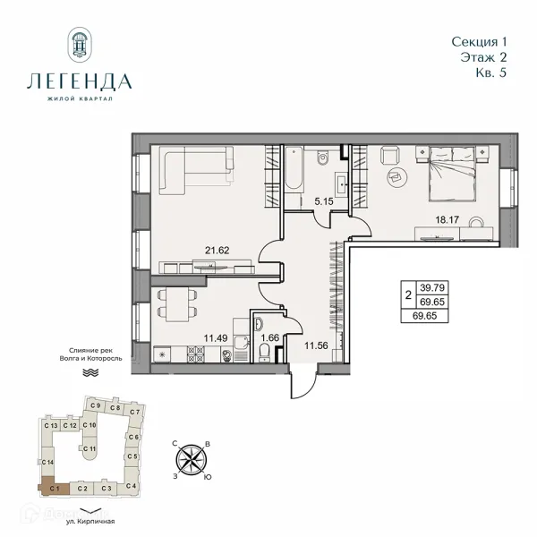 Квартира в ЖК Легенда