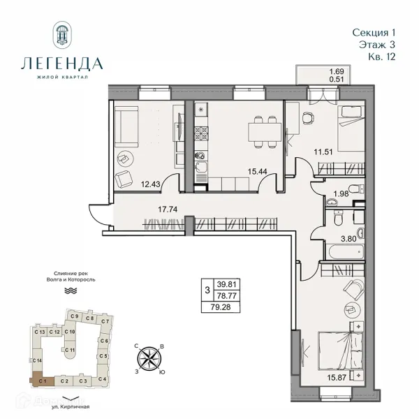 Квартира в ЖК Легенда