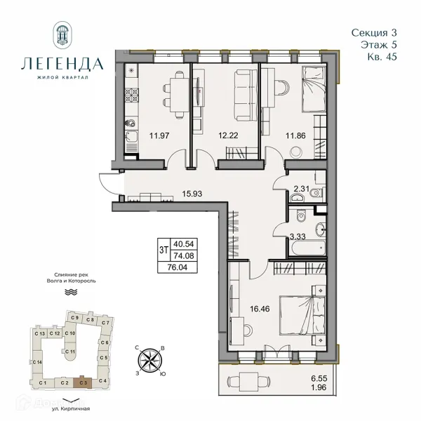 Квартира в ЖК Легенда