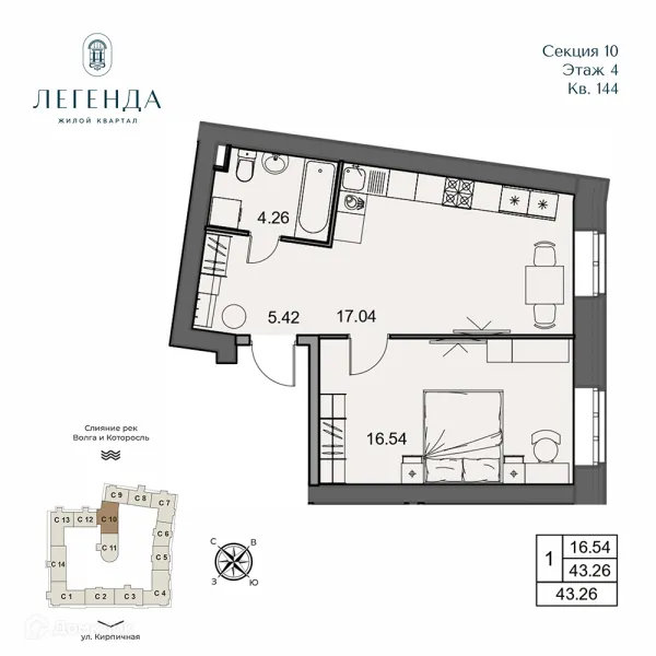 Планировка 1 комн. в ЖК Легенда