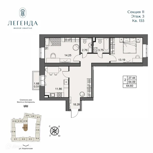 Квартира в ЖК Легенда