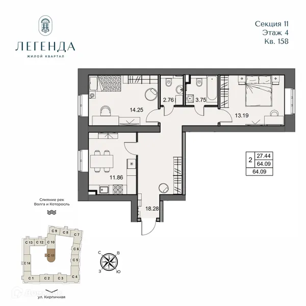 Квартира в ЖК Легенда