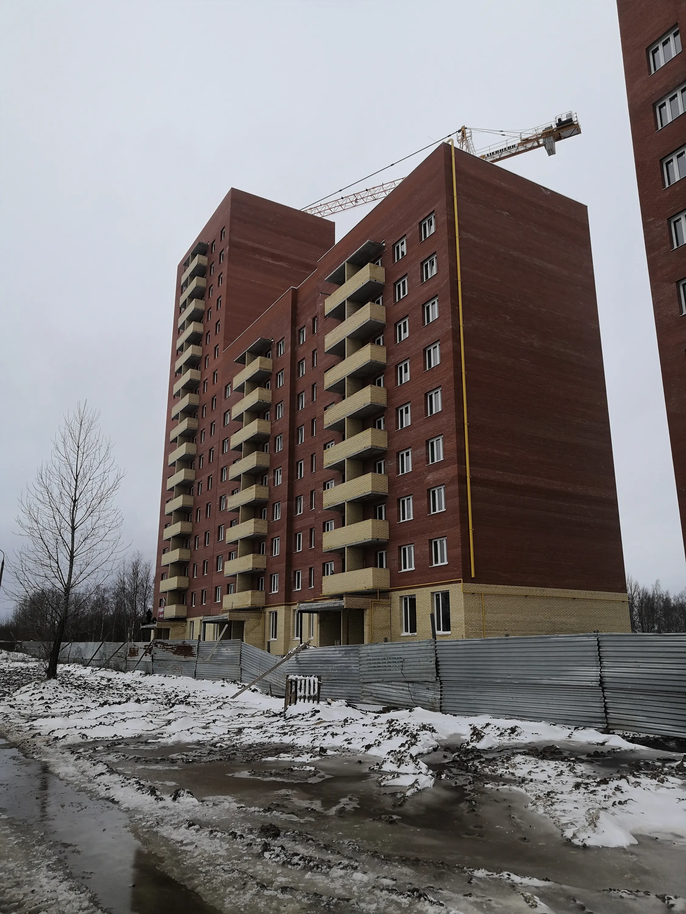 ЖК МЕГАПОЛИС ход строительства