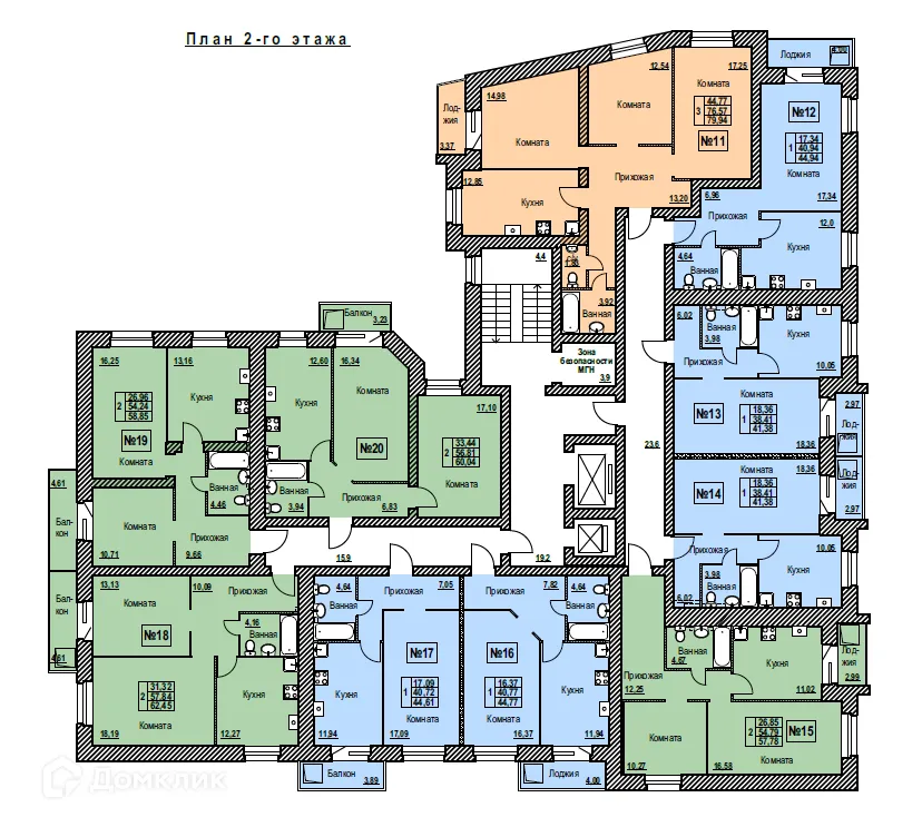 Планировка 1-комнатной квартиры 44.61 м² в ЖК Жилой дом по ул. Шпальная, г. Ярославль — фото 1