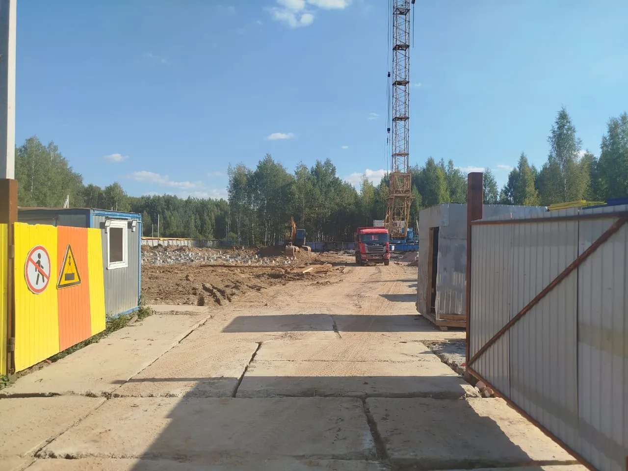 ЖК Ин Парк ход строительства