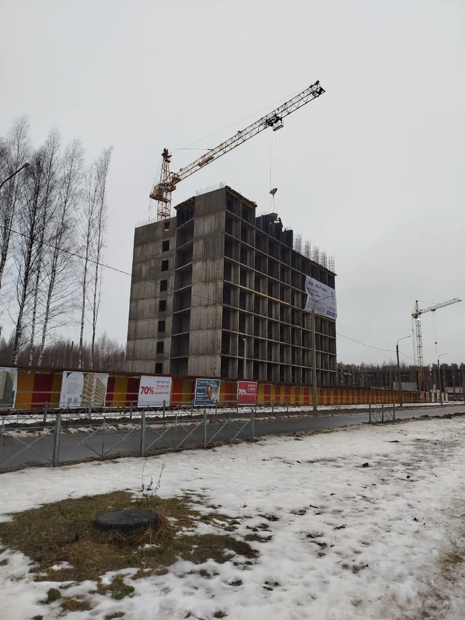 ЖК Ин Парк ход строительства