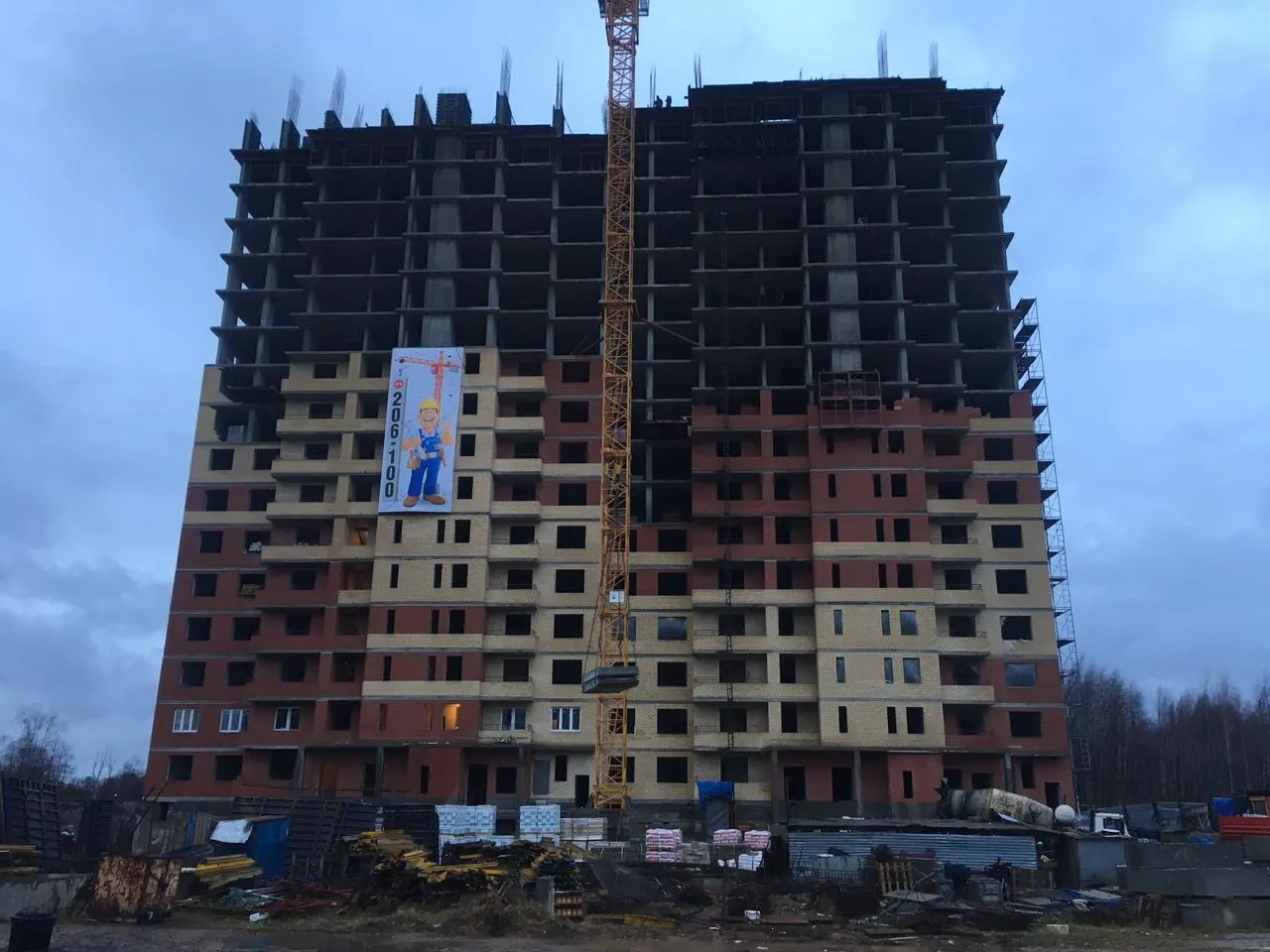 ЖК Алые паруса ход строительства