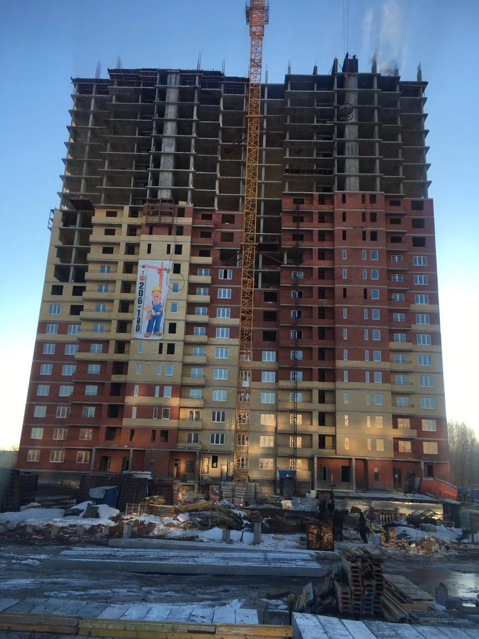 ЖК Алые паруса ход строительства