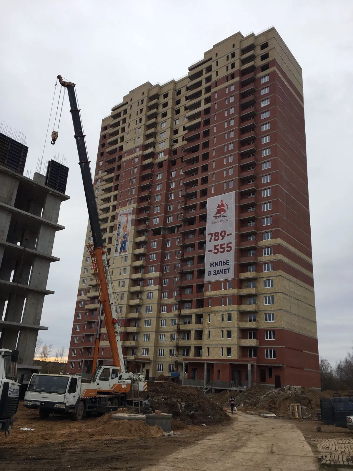 ЖК Алые паруса ход строительства