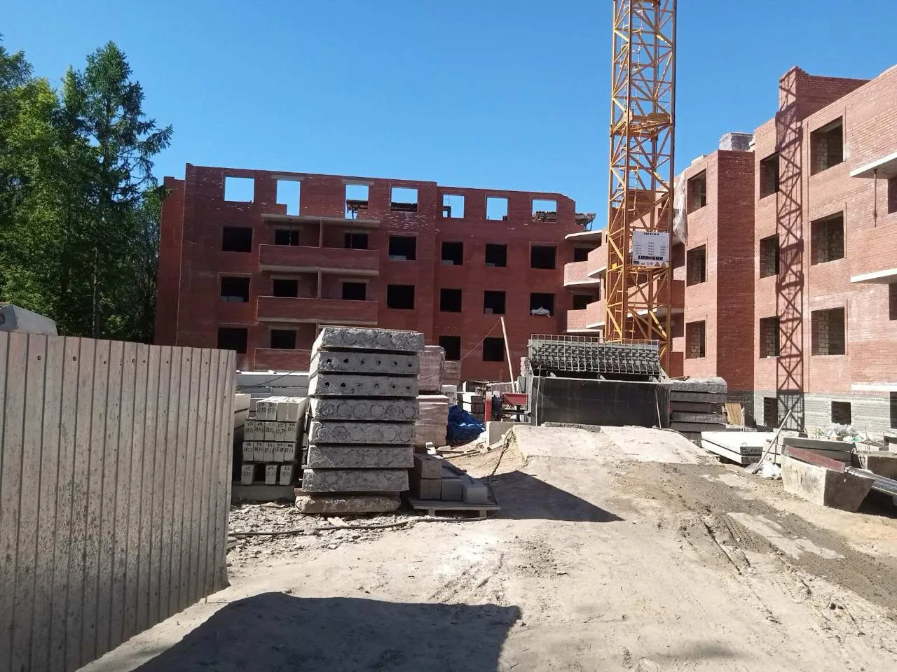 ЖК ЗАРЯ ход строительства