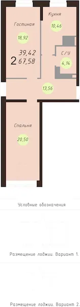 Квартира в ЖК Ярославль сити