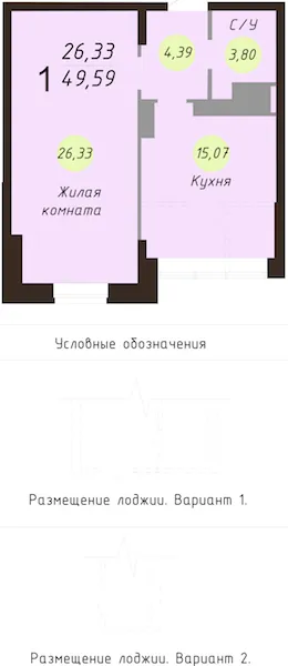 Планировка 1 комн. в ЖК Ярославль сити